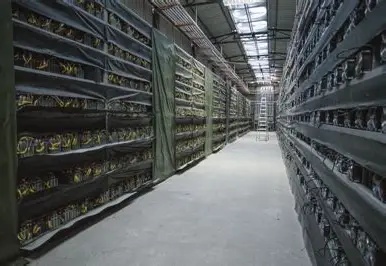 Vast cryptocurrency mining farm situated in a regulatory-compliant jurisdiction