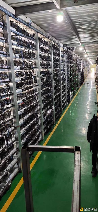 A sprawling cryptocurrency mining farm leveraging solar power