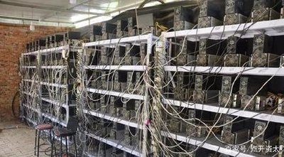 A modern mining farm with numerous machines