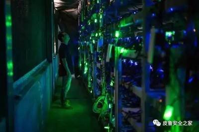 Expansive Kaspa mining farm showcasing rows of advanced miners