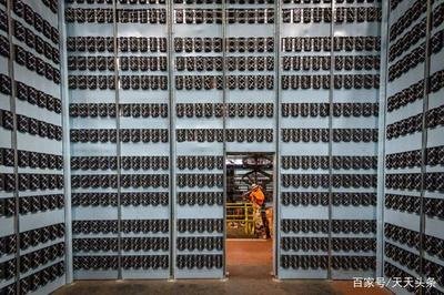 A mining farm with rows of mining machines