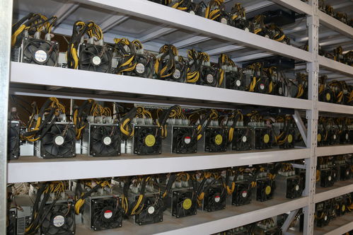 Outdated Bitcoin mining rigs struggling to maintain profitability