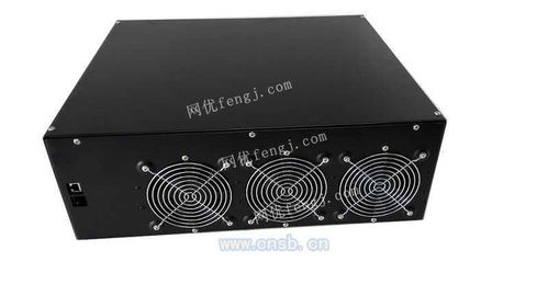 A close-up view of a high-performance mining rig