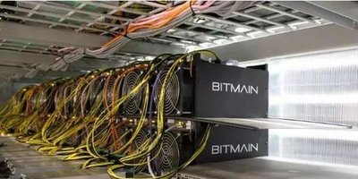 Modern mining rig array operating within a high-tech cryptocurrency farm