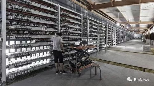 A Bitcoin mining rig with multiple ASICs running.