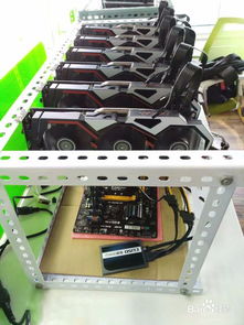 Close-up of a high-powered ASIC miner with heat sinks and cooling fans